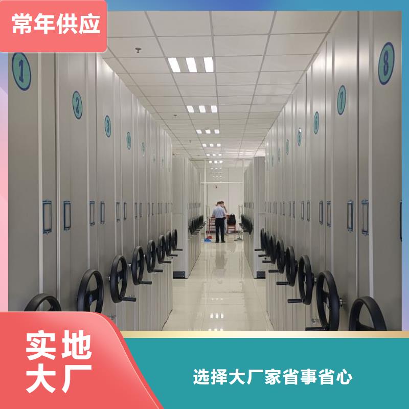 誠(chéng)信經(jīng)營(yíng)【鑫康】智能回轉(zhuǎn)庫(kù)