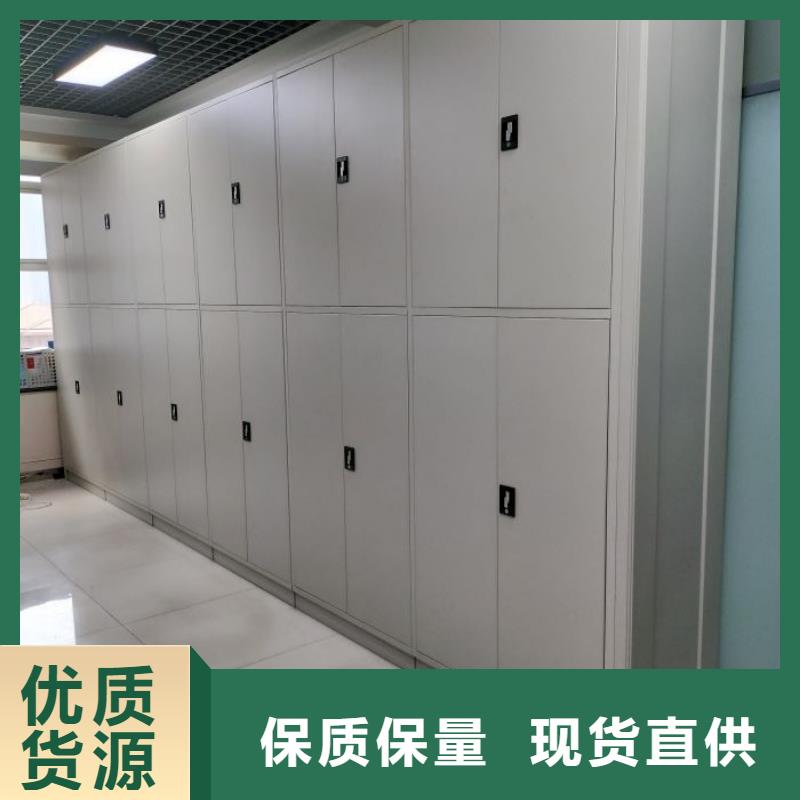 誠(chéng)信合作【鑫康】密集文件架