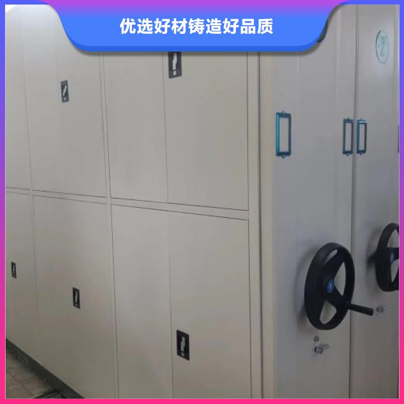 圓盤式檔案密集架-圓盤式檔案密集架出貨快