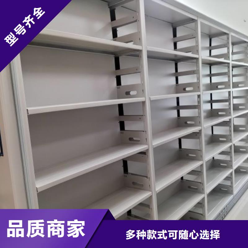 報(bào)價(jià)多少錢【鑫康】手搖檔案密集架