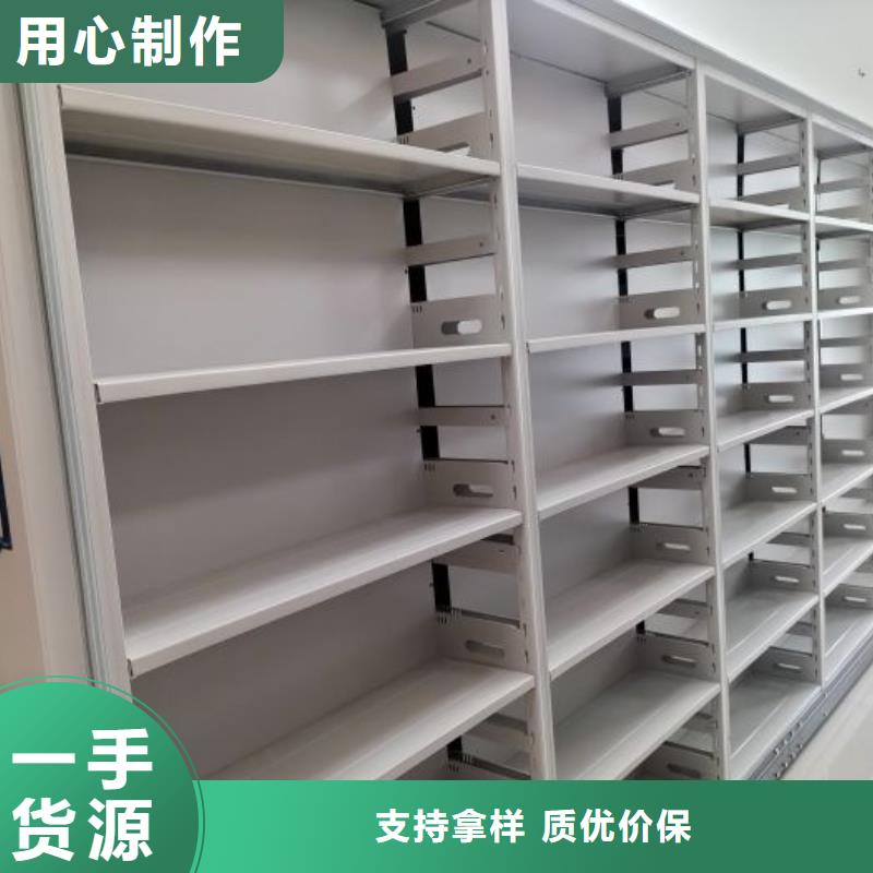 档案密集架樟木密集架规格齐全