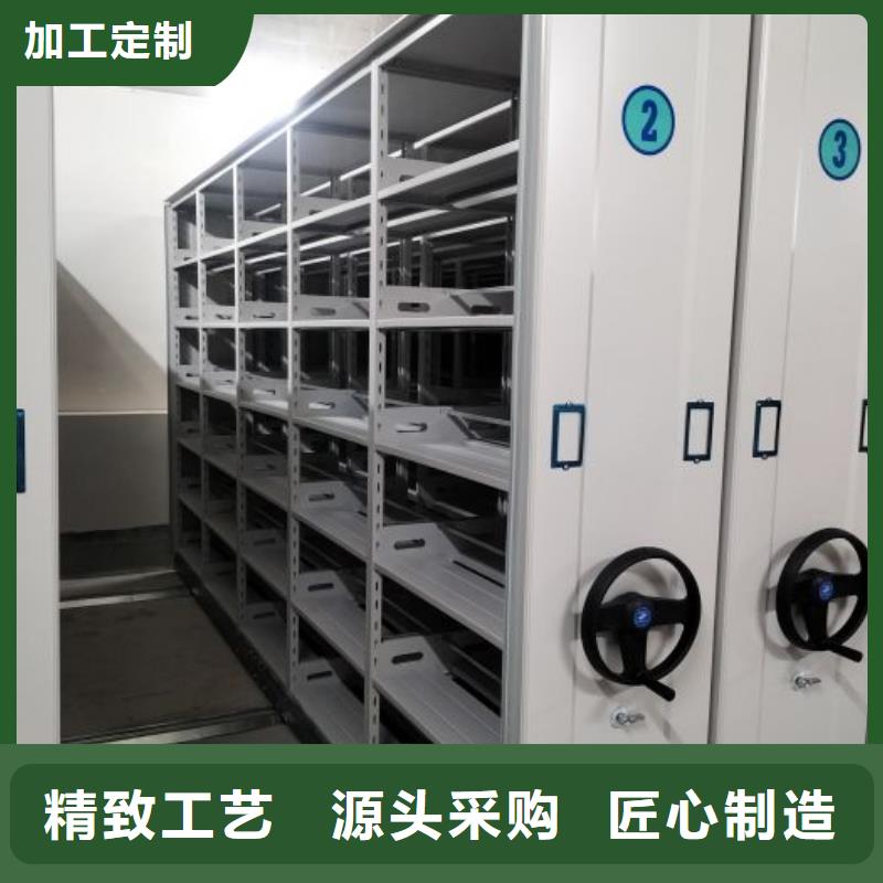 倉庫密集貨架能滿足您的需求