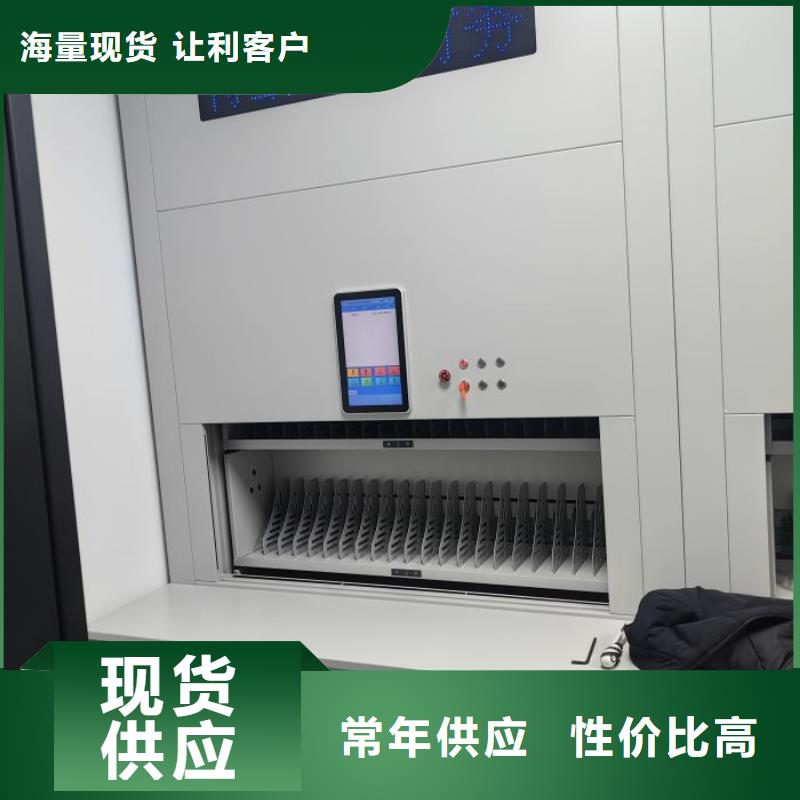 網(wǎng)上促銷【鑫康】電子保密柜
