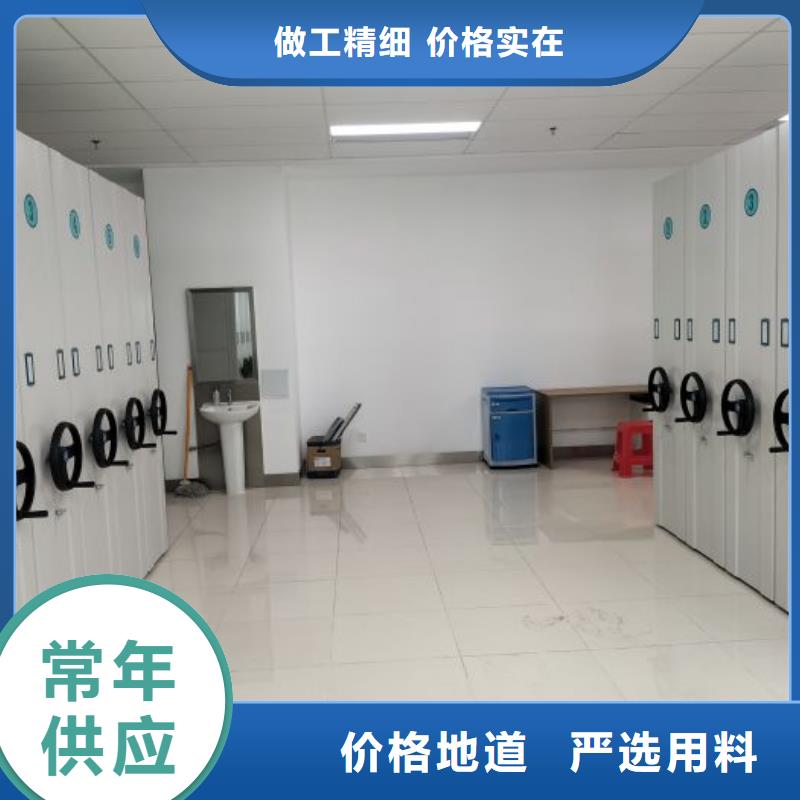 密集柜視頻-密集柜_河北省承德市市場(chǎng)覆蓋平泉|興隆|唐山|邯鄲|秦皇島|廊坊|石家莊等