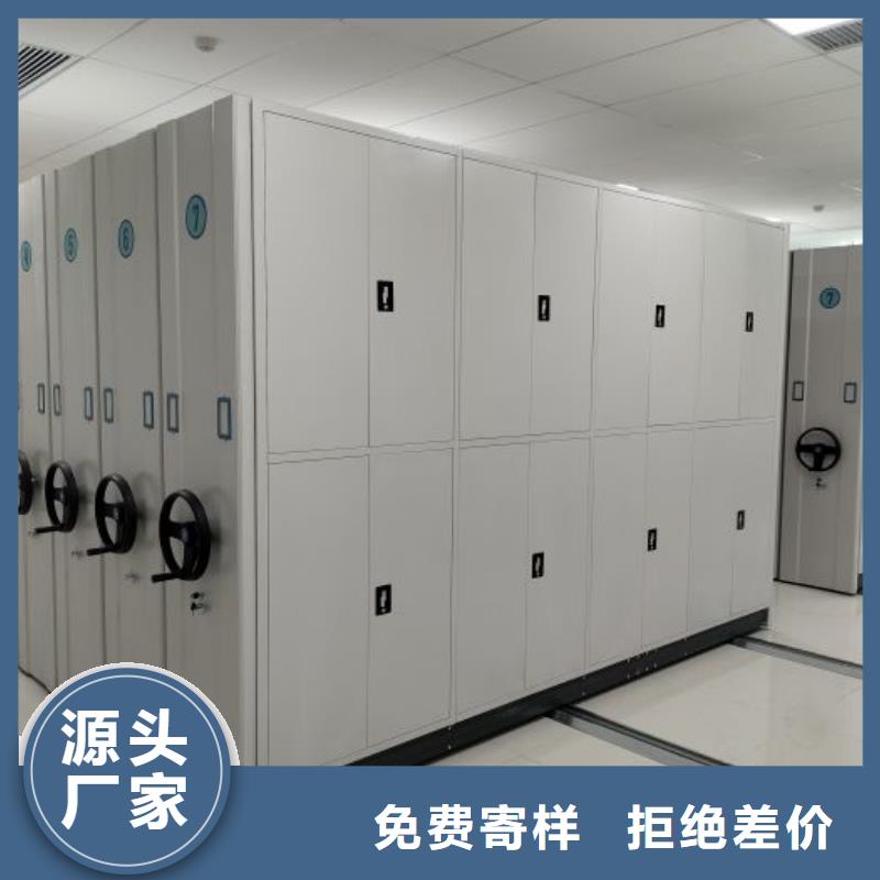 行業(yè)的現(xiàn)狀并持續(xù)發(fā)展【鑫康】檔案手搖密集架