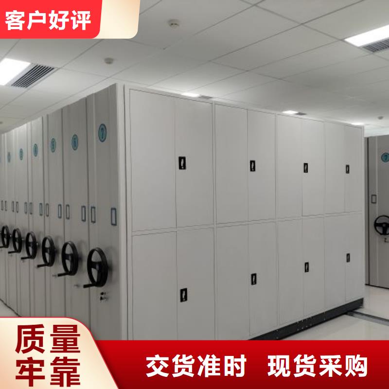 密集柜視頻-密集柜_河北省承德市市場(chǎng)覆蓋平泉|興隆|唐山|邯鄲|秦皇島|廊坊|石家莊等