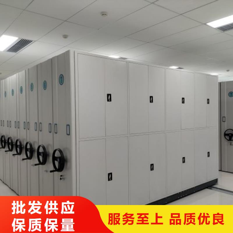 行業(yè)的現(xiàn)狀并持續(xù)發(fā)展【鑫康】檔案手搖密集架