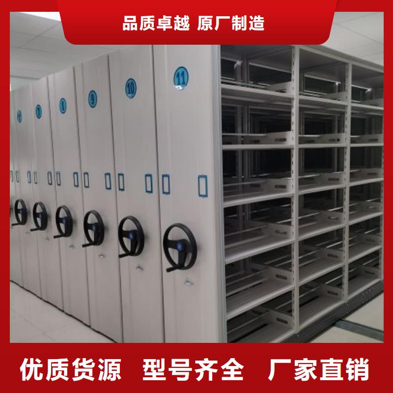 密集柜視頻-密集柜_河北省承德市市場(chǎng)覆蓋平泉|興隆|唐山|邯鄲|秦皇島|廊坊|石家莊等