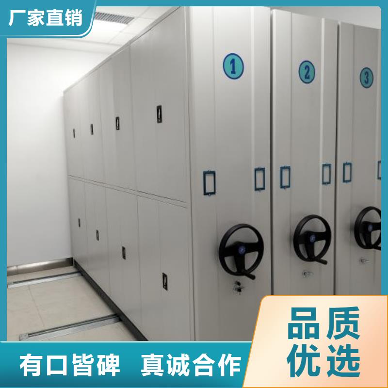 智能表庫密集柜包安裝