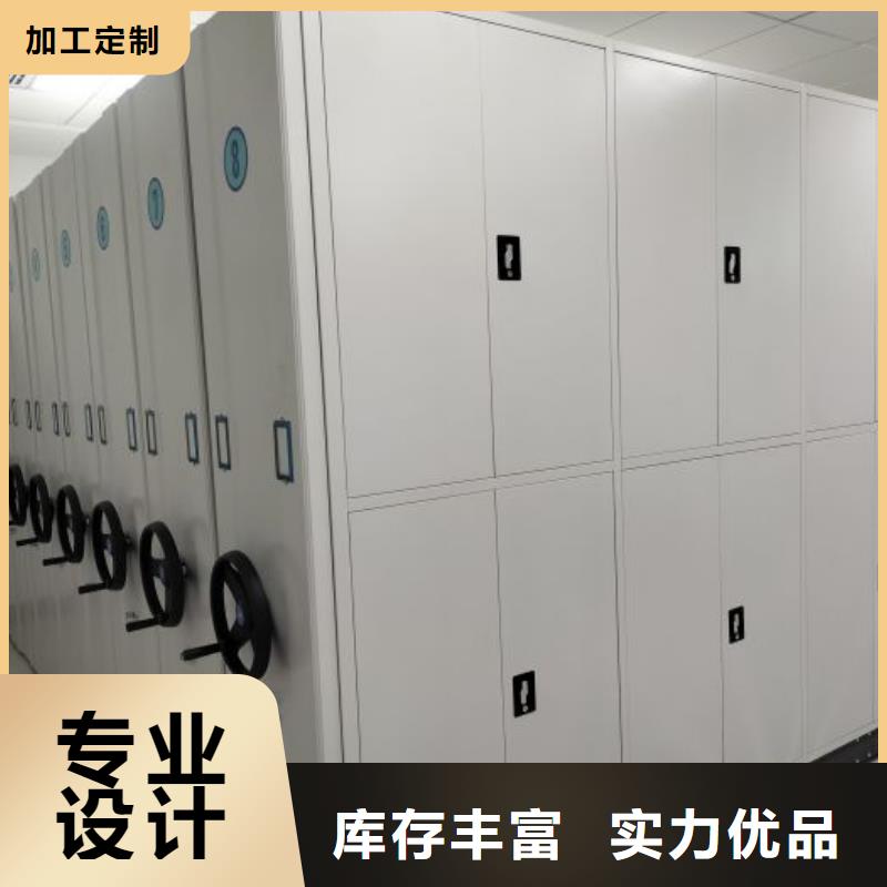 本地圖書館密集架供應(yīng)商
