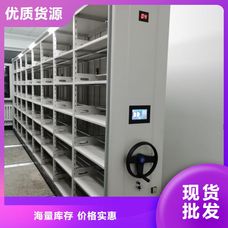 網(wǎng)上促銷【鑫康】電子保密柜