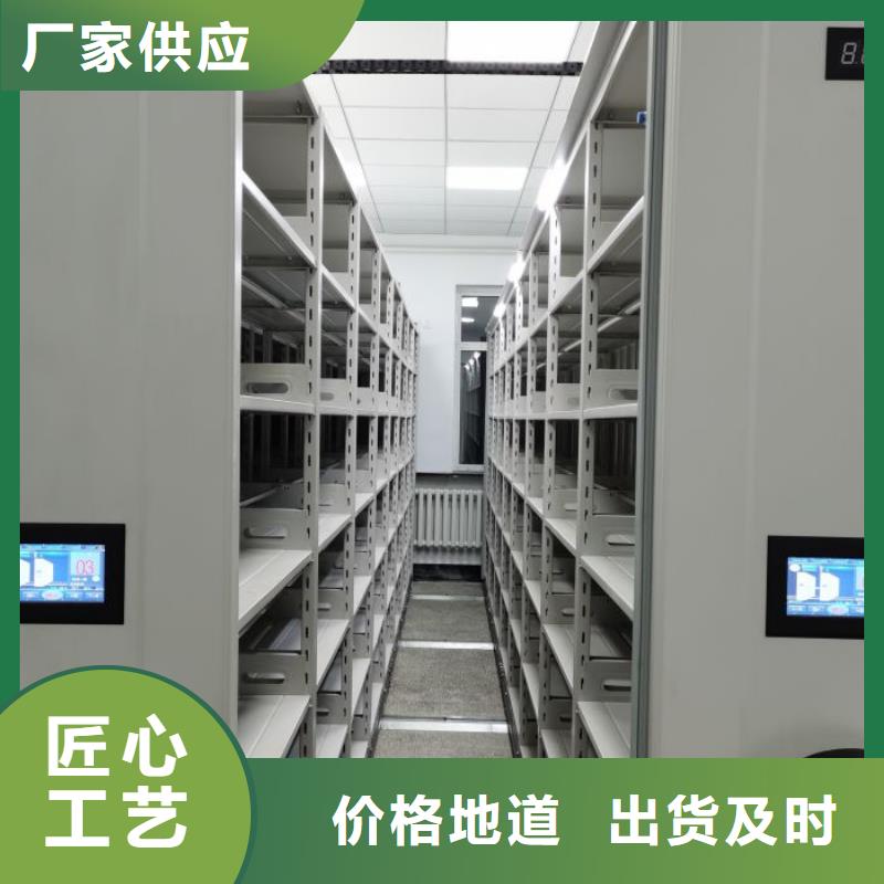 密集柜視頻-密集柜_河北省承德市市場(chǎng)覆蓋平泉|興隆|唐山|邯鄲|秦皇島|廊坊|石家莊等