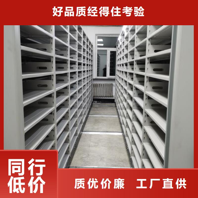 網(wǎng)上促銷【鑫康】電子保密柜