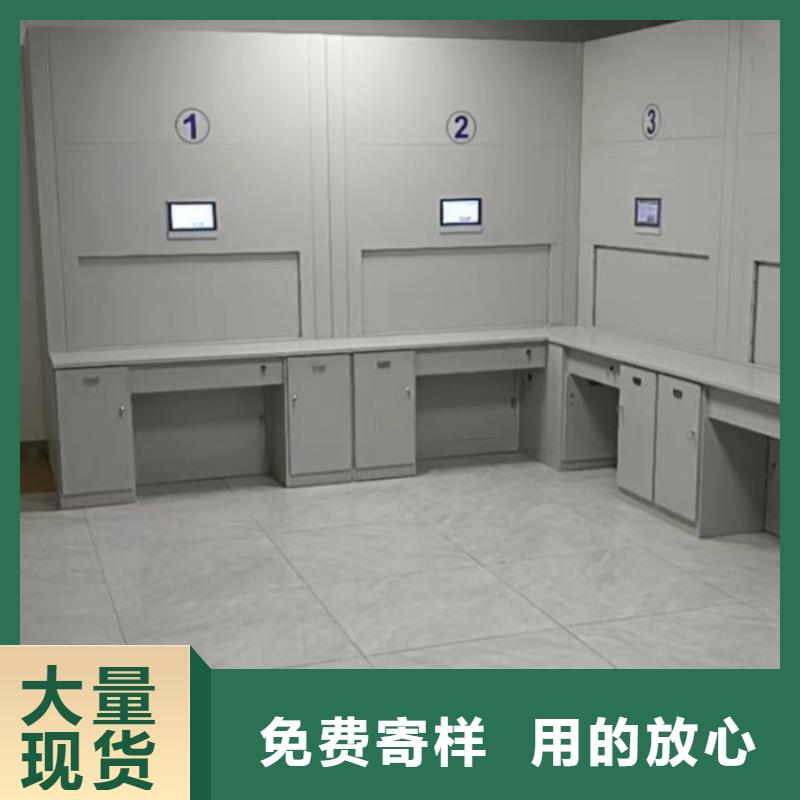 本地圖書館密集架供應(yīng)商