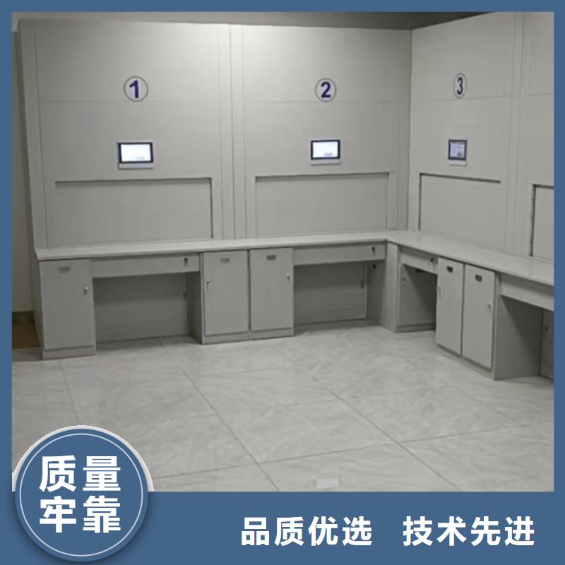 【檔案密集架】 卷宗柜精選優(yōu)質(zhì)材料鑫康密集柜