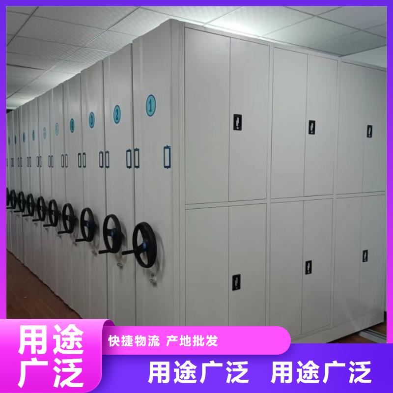 施工隊伍【鑫康】搖把式檔案密集柜