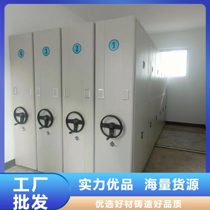 圓盤式檔案密集架-圓盤式檔案密集架出貨快