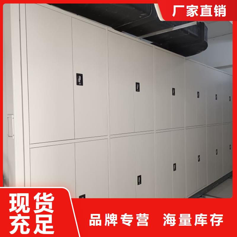 維修保養(yǎng)【鑫康】圖書密集架
