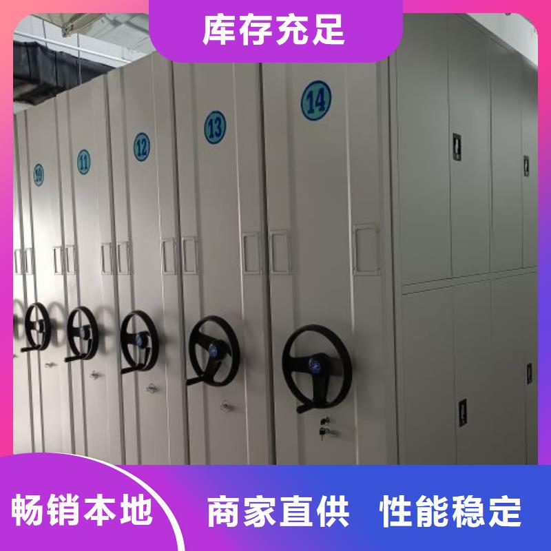 倉庫密集貨架能滿足您的需求