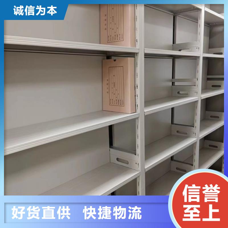 手搖動密集架期待您的咨詢