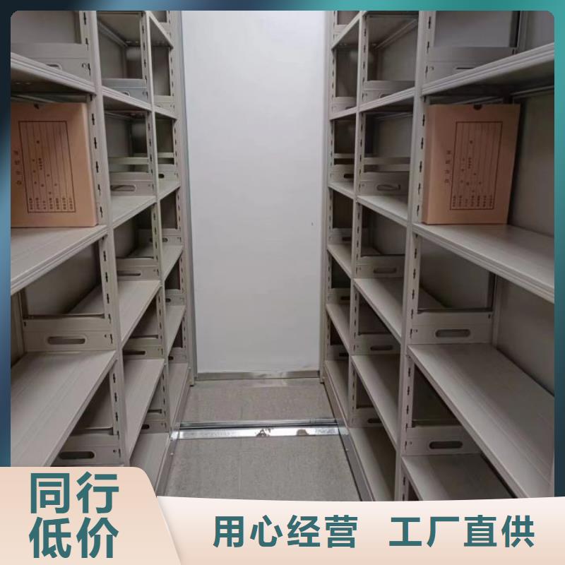 報(bào)價(jià)多少錢【鑫康】手搖檔案密集架