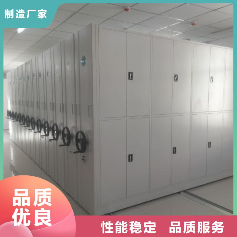 用戶至上【鑫康】保密柜