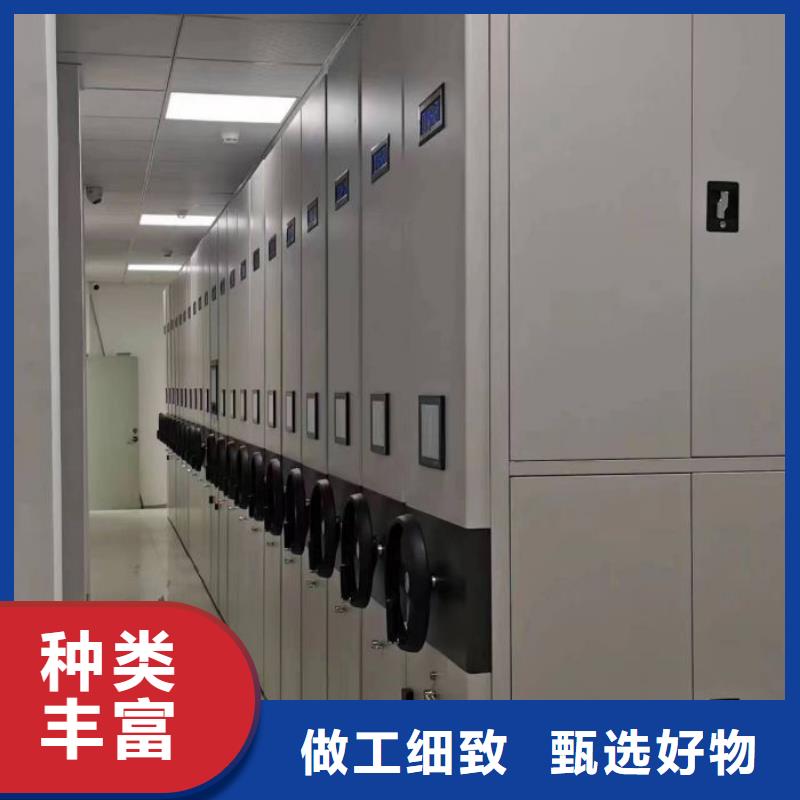 報(bào)價(jià)多少錢【鑫康】手搖檔案密集架