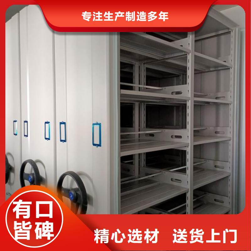 本地图书馆密集架供应商