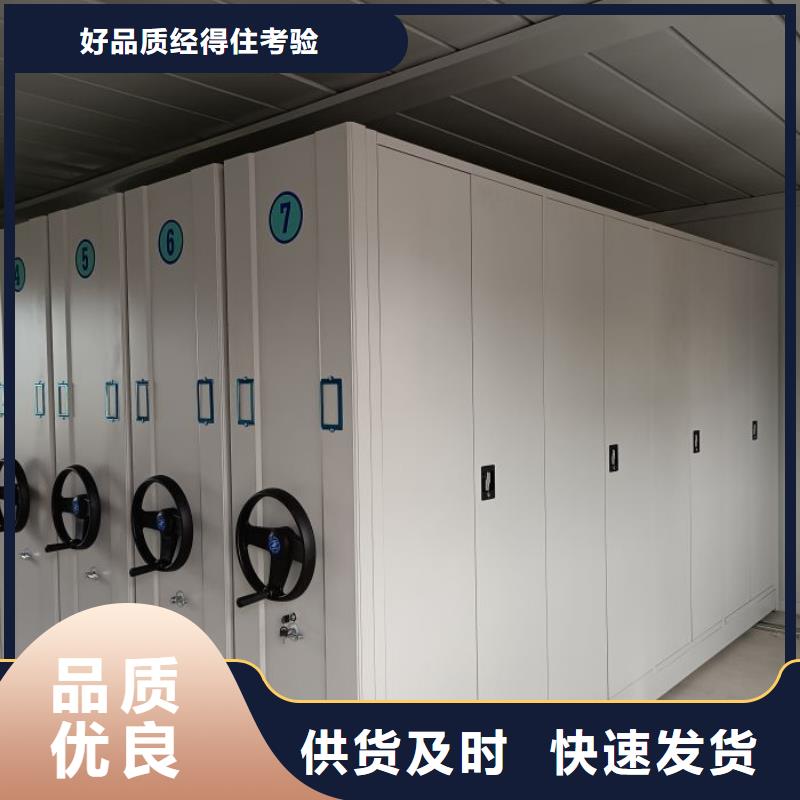 用戶至上【鑫康】保密柜