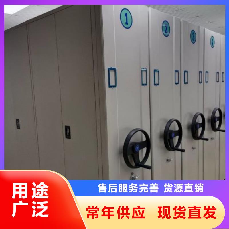 追求【鑫康】密集書架