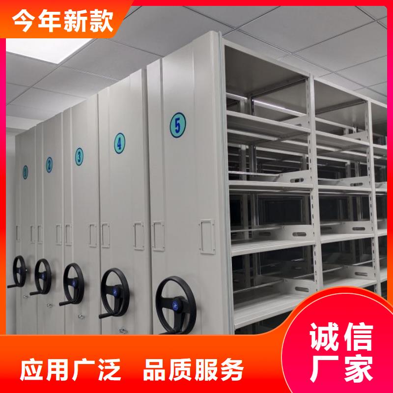 用戶至上【鑫康】保密柜