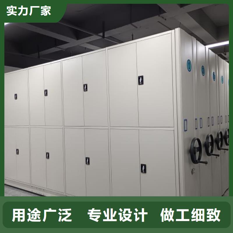 倉庫密集貨架能滿足您的需求