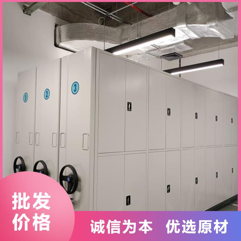 維修保養(yǎng)【鑫康】圖書密集架