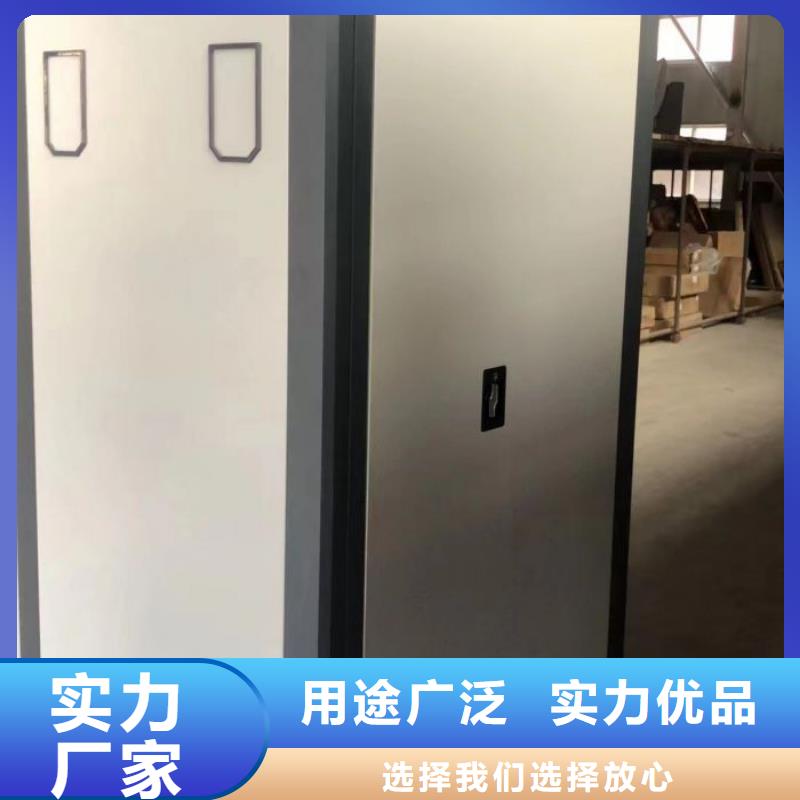 維修保養(yǎng)【鑫康】圖書密集架