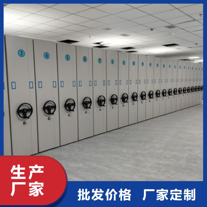 倉庫密集貨架能滿足您的需求