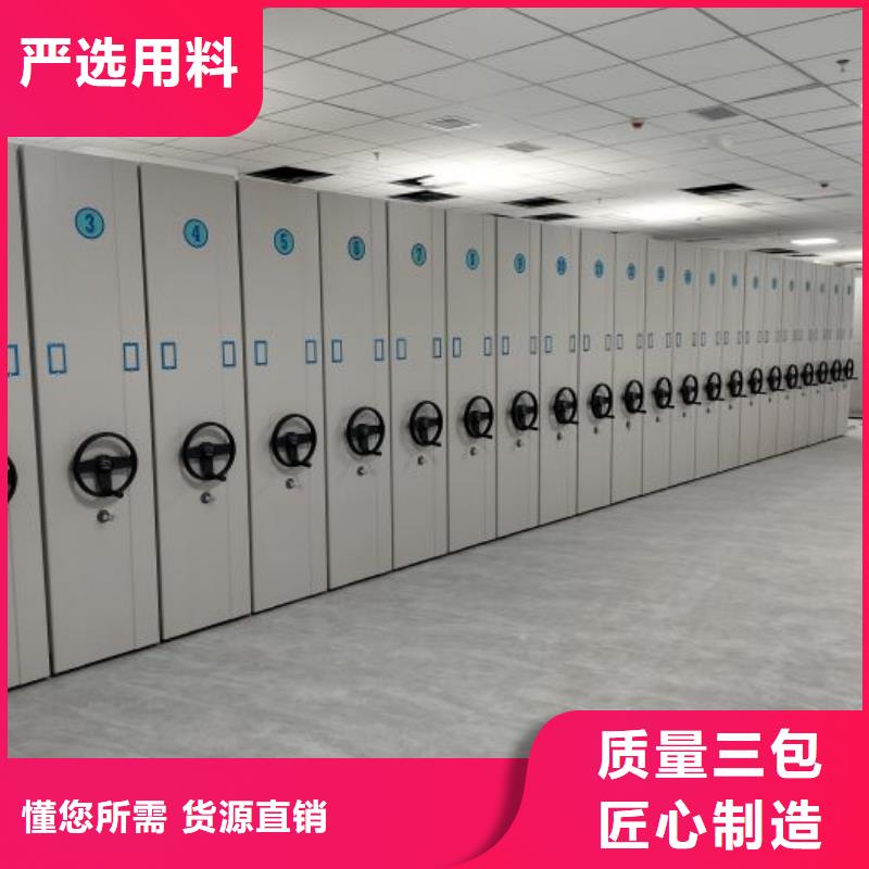 網(wǎng)上促銷【鑫康】電子保密柜