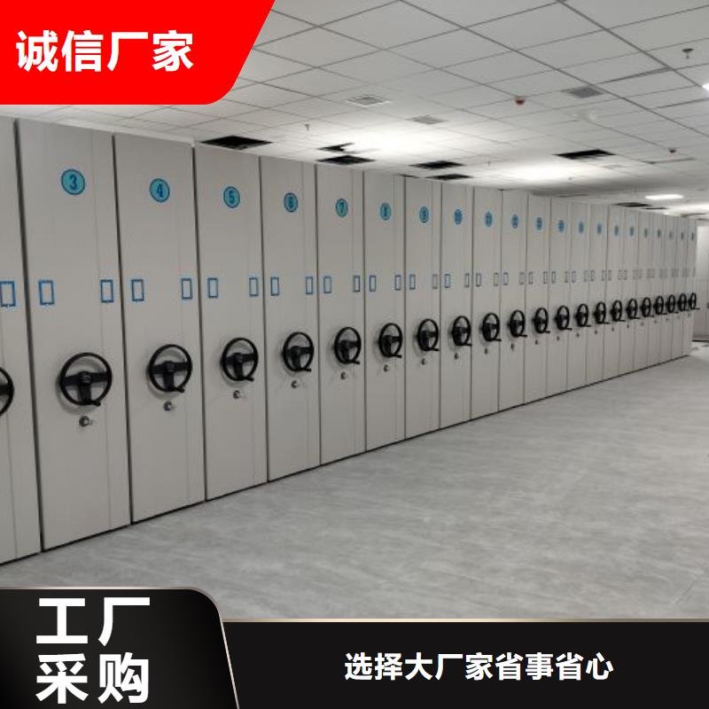 手搖動密集架期待您的咨詢