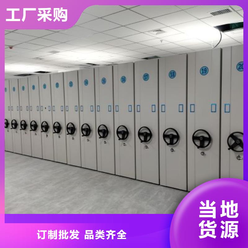 倉庫密集貨架能滿足您的需求
