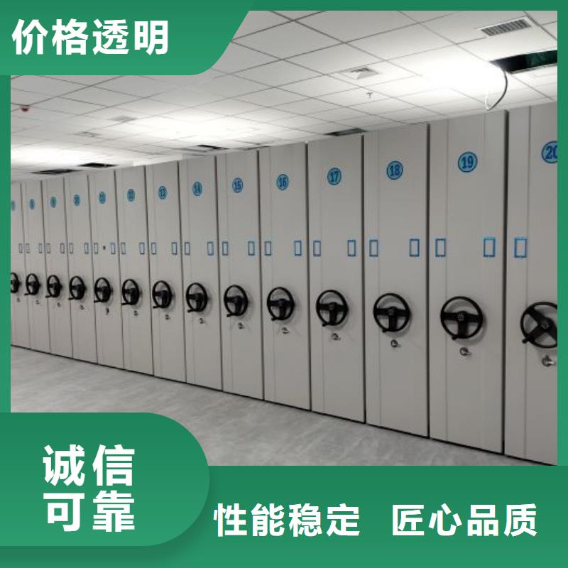 網(wǎng)上促銷【鑫康】電子保密柜