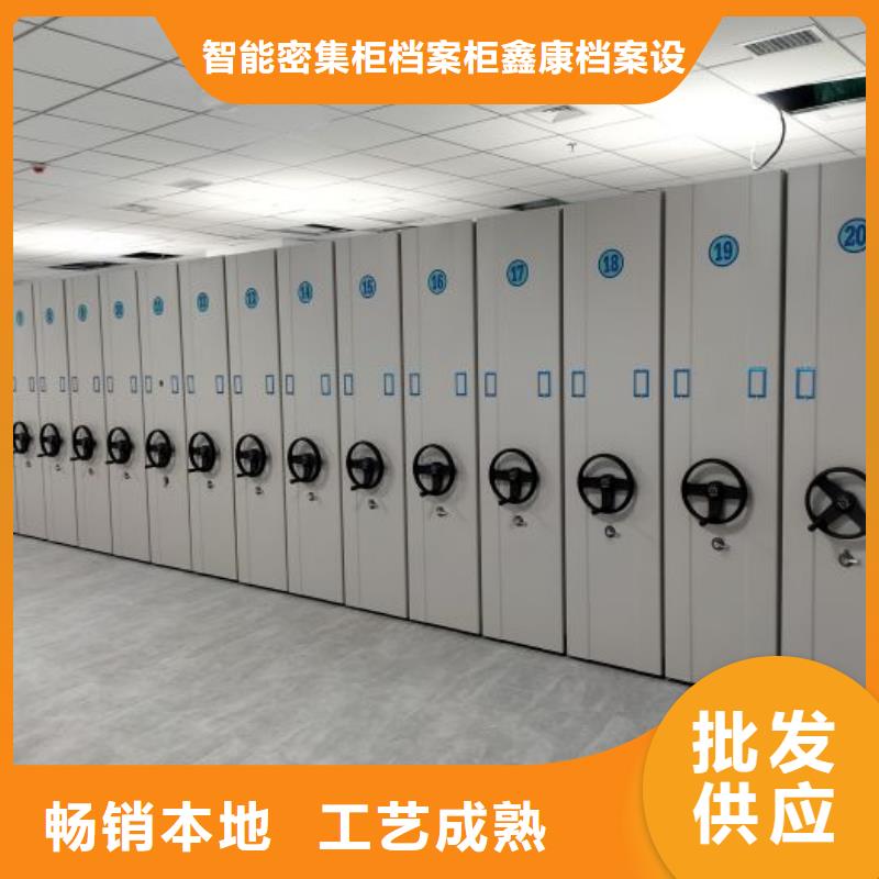 手搖動密集架期待您的咨詢