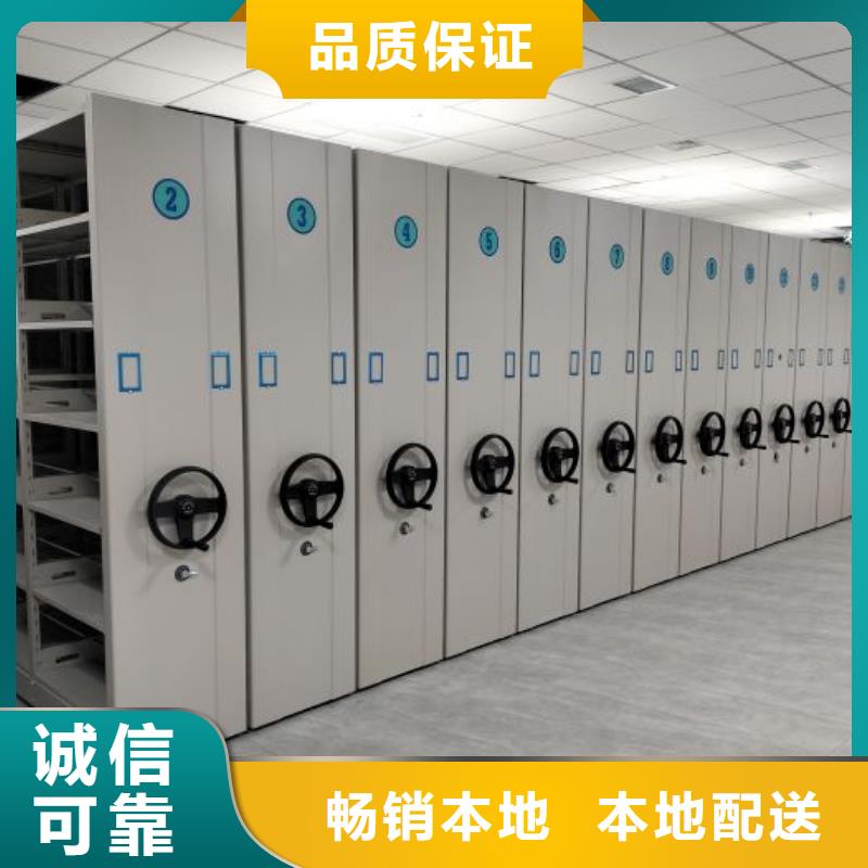 手搖動密集架期待您的咨詢