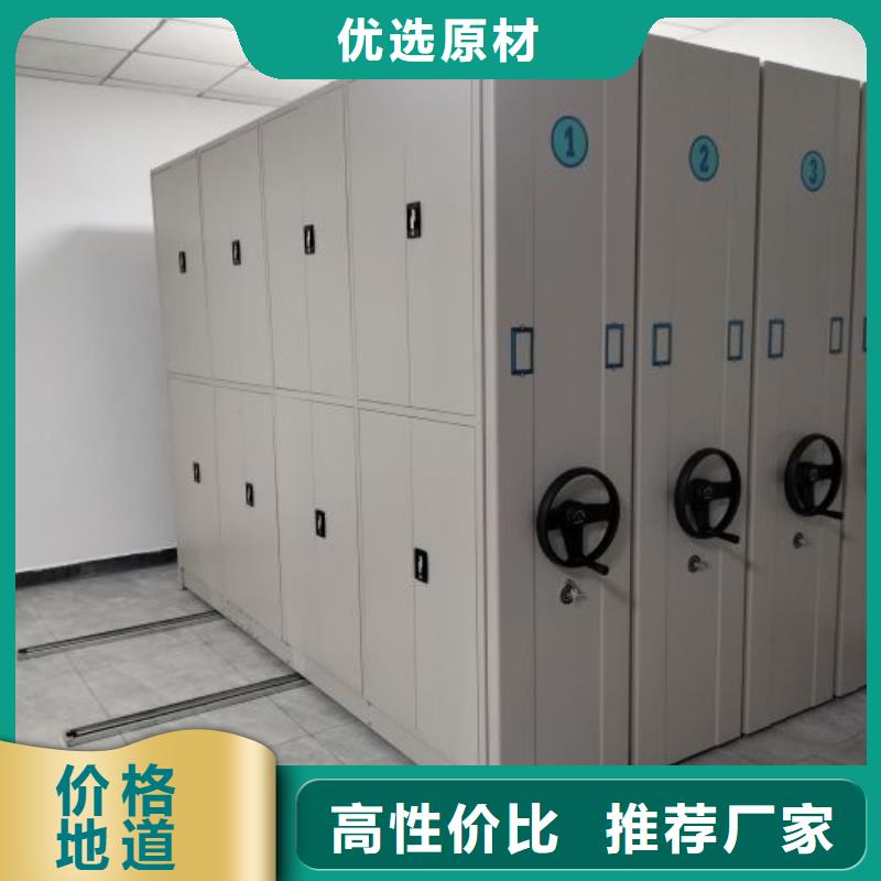 倉庫密集貨架能滿足您的需求