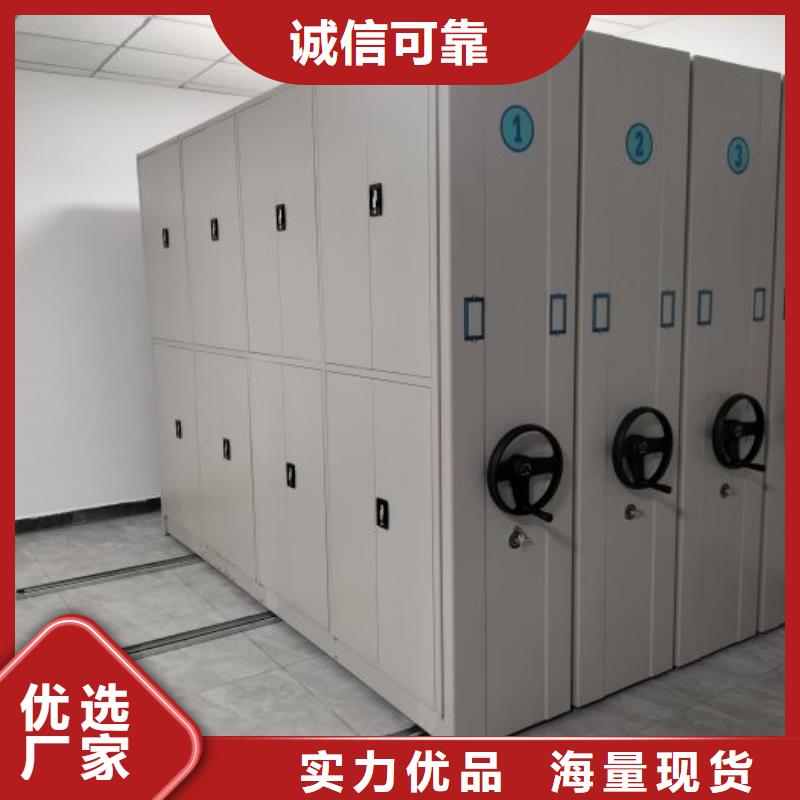 網(wǎng)上促銷【鑫康】電子保密柜