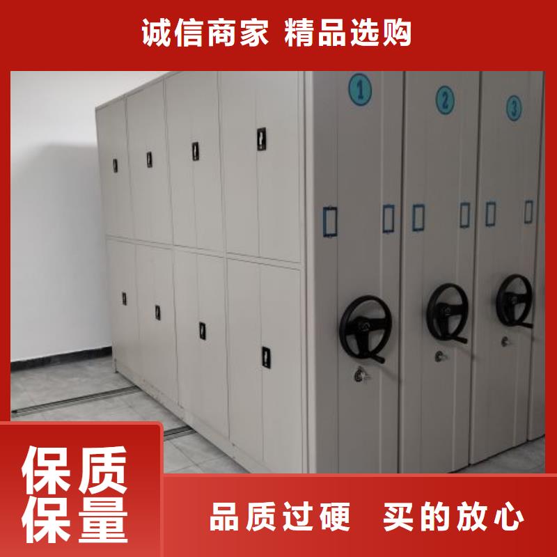 本地图书馆密集架供应商