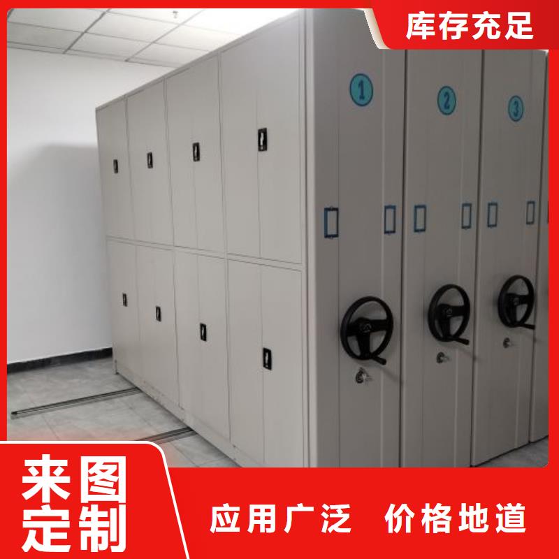 手搖動密集架期待您的咨詢