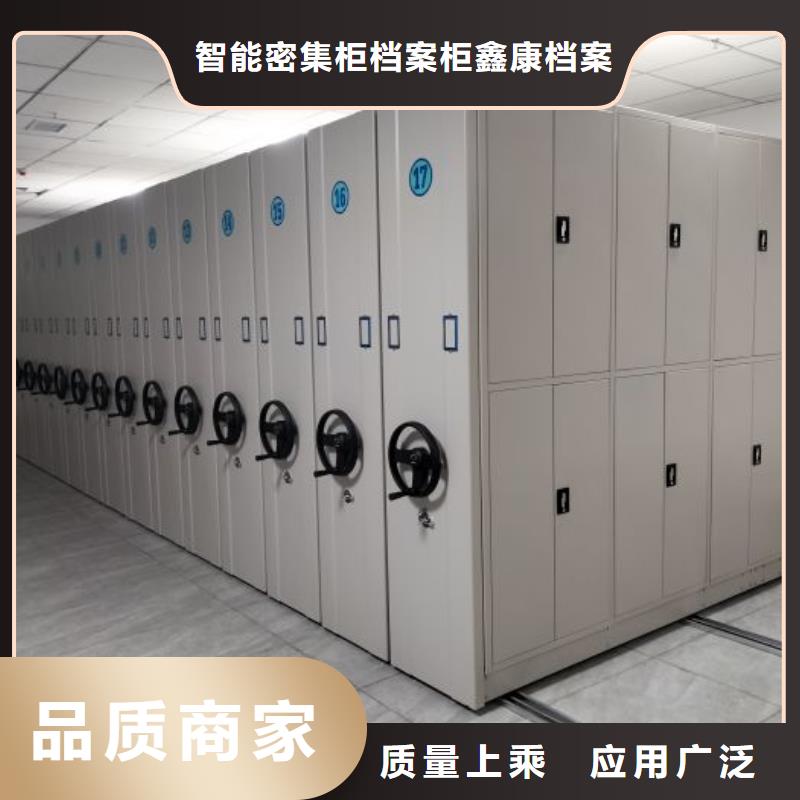 倉庫密集貨架能滿足您的需求