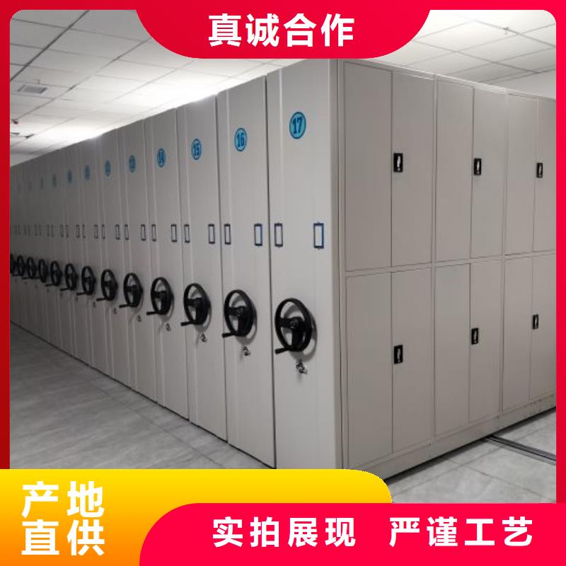 手搖動密集架期待您的咨詢