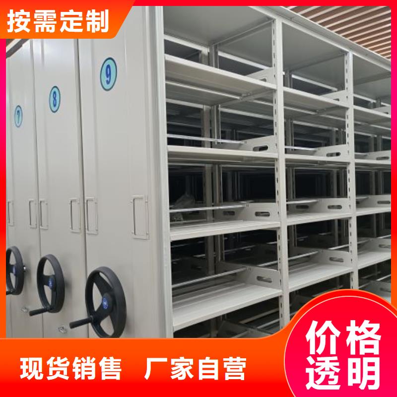 倉庫密集貨架能滿足您的需求