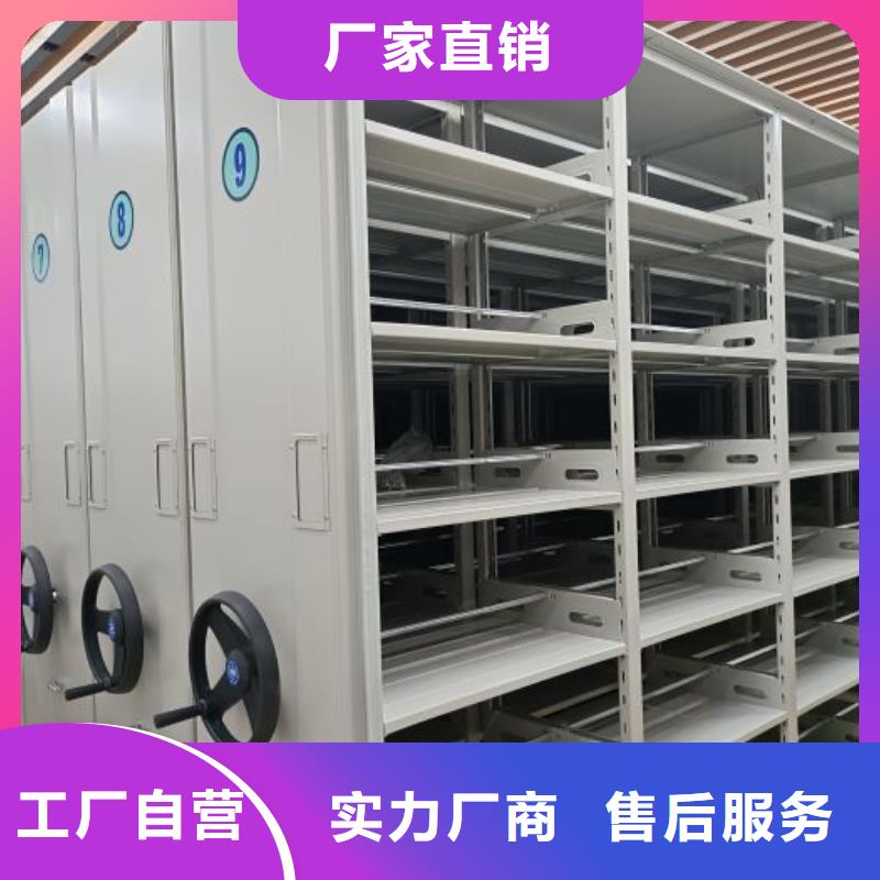 用戶至上【鑫康】保密柜