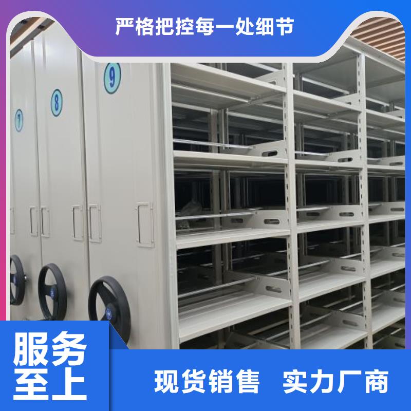 保密文件柜-保密文件柜出貨快